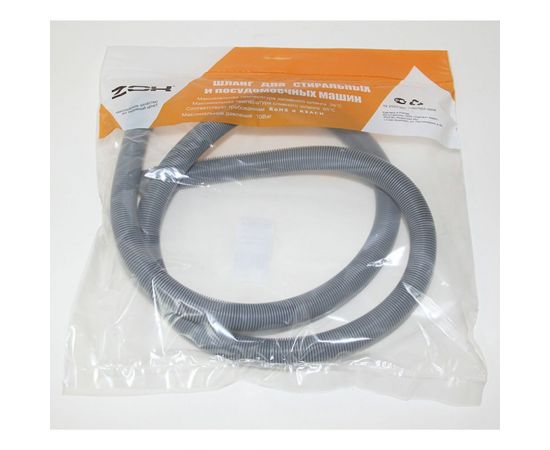 Сливной шланг для стиральных машин Zox 1,0 м., в индивидуальной упаковке 515508 