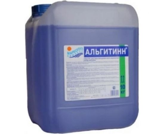 Средство Маркопул Кемиклс Альгитинн, 10л канистра М05 
