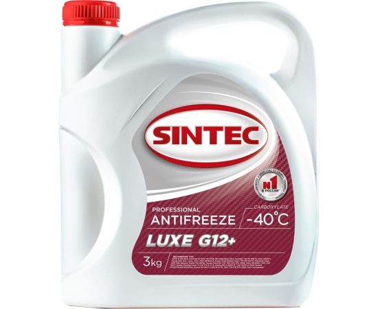 Антифриз Sintec Lux красный, G12 +, 3 кг 990464 