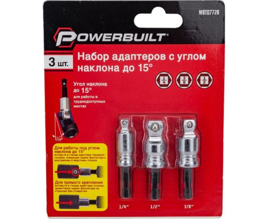 Набор адаптеров для торцевых головок powerbuilt 3 шт, 1/4"", 1/2"", 3/8"", с углом наклона до 15 градусов TORGWIN WBT0772R 
