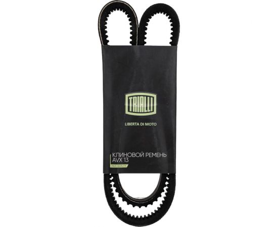 Ремень приводной для автомобилей ГАЗель Бизнес зубчатый AVX13x1040 TRIALLI AVX13X1040 