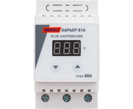 Реле напряжения DEVOLT БАРЬЕР-81A, 17,5кВт, 80А, БАРЬЕР81 