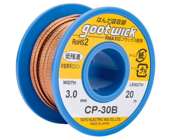 Оплетка для удаления припоя (3 мм; 20 м) Goot Wick 327607 