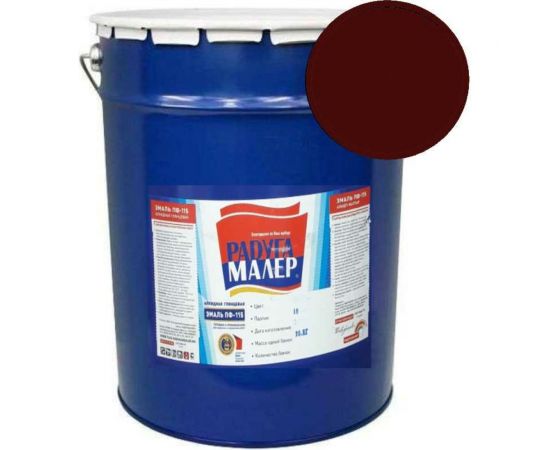 Краска атмосферостойкая ПФ-115 вишневая Радугамалер STATUS 10 кг 2000996555155 