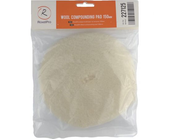 Полировальник из натуральной овечьей шерсти на липучке 150 мм RoxelPro 227125 – изображение 2