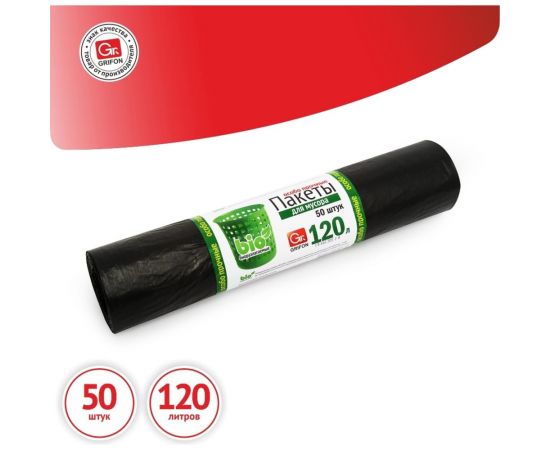 Пакеты для мусора 120 л, 50 шт в рулоне GRIFON 101-015 – изображение 2
