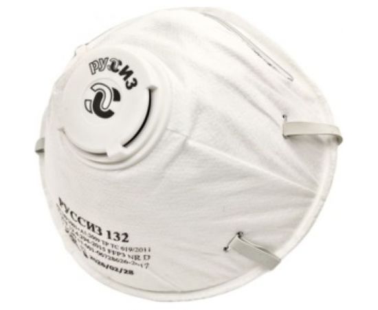 Респиратор РУССИЗ 132, класс FFP3 NR D, 15 шт 4631162202740 – изображение 4