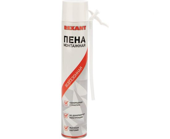 Монтажная пена с трубочкой REXANT всесезонная, 50 л 89-0905 – изображение 5