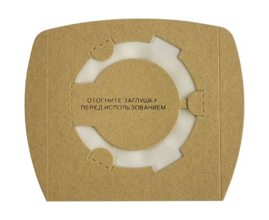 Фильтр-мешки универсальные (5 шт; фланец 43-56 мм; горизонтальные) для профессиональных пылесосов до 36 л OZONE 36L-G/5m – изображение 3