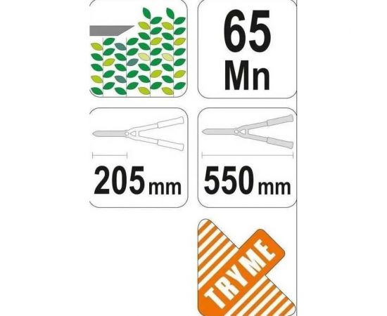 Кусторез со стальными ручками FLO 550 мм 99005 – изображение 2