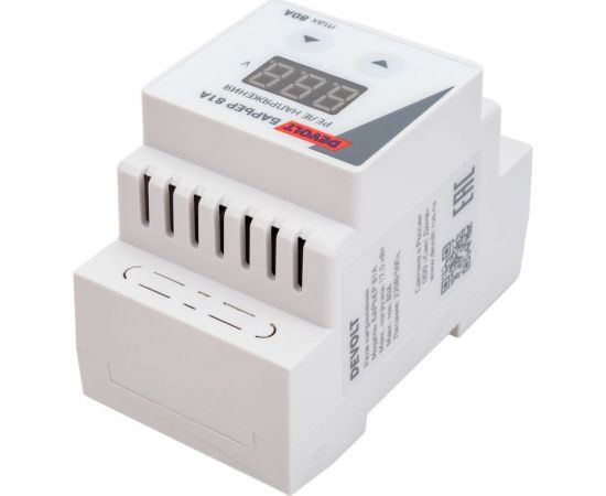 Реле напряжения DEVOLT БАРЬЕР-81A, 17,5кВт, 80А, БАРЬЕР81 – изображение 4