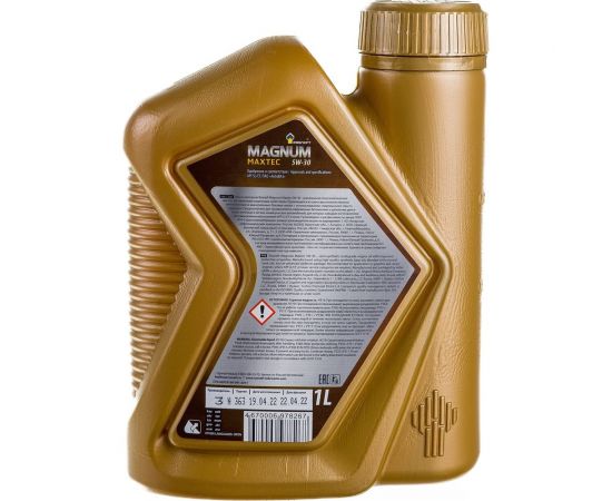 Полусинтетическое моторное масло Роснефть Magnum Maxtec 5W-30 SL-CF канистра 1 л 40814832 – изображение 2