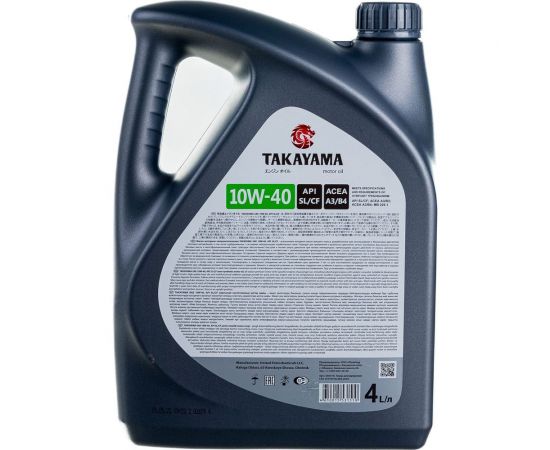 Моторное масло TAKAYAMA SAE 10W-40, API SL/CF, 4 л, пластик 605518 – изображение 5