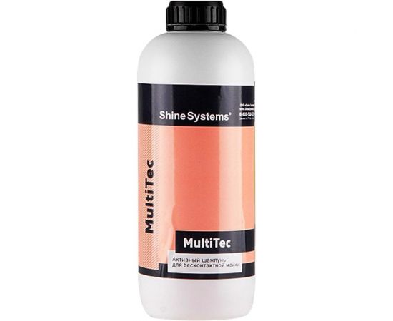 Шампунь активный для бесконтактной мойки MultiTec 900 мл Shine Systems SS928 