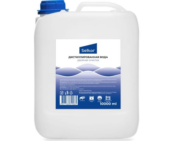 Вода дистиллированная 10 л Selkor 19223 