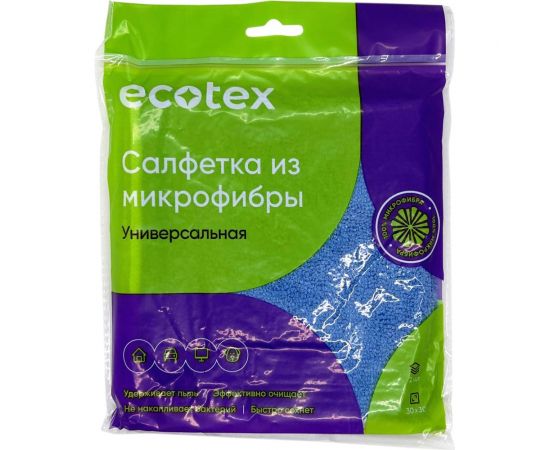 Салфетка Bicotex 30х30 пл 220 3 шт оверлок NN3030/220B3 