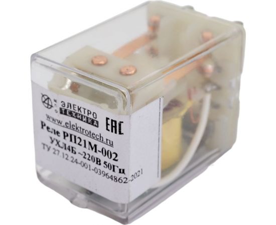 Промежуточное реле МПО Электротехника РП21М-002 УХЛ4Б 220/50 20028510 