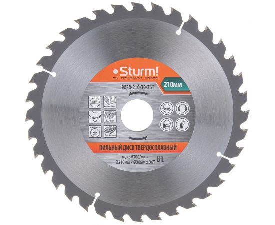Диск пильный по дереву (210х30 мм; 36T) Sturm 9020-210-30-36T 