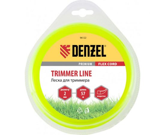 Леска для триммера квадрат 2 мм х 57 м, блистер FLEX CORD DENZEL 96122 