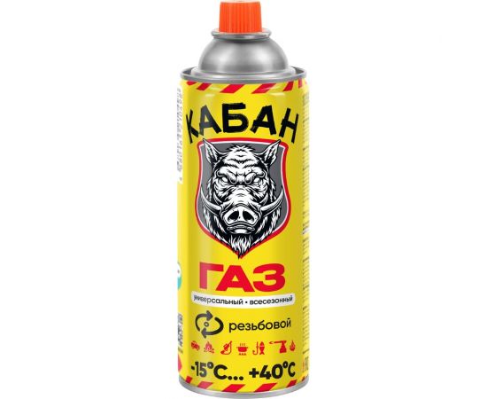 Газ Кабан универсальный всесезонный в баллоне резьбовой 220 г ЦБ-00009706 