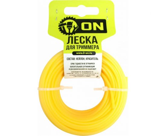 Леска триммерная Квадрат (2 мм; 50 м) ON 15-01-513 