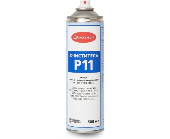 Очиститель Р11 стандартный 500 мл Элитест 00127004 – изображение 5