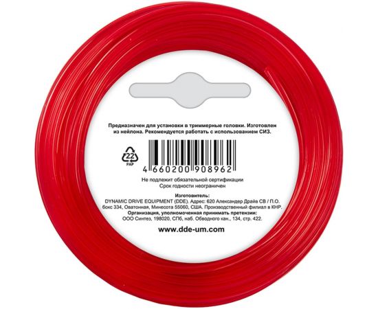 Корд триммерный на подвесе Speed line 2.4 мм, 12 м, красный, звезда DDE 908-962 – изображение 2