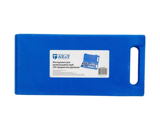 Инструмент для развальцовки труб 10 предметов AE&T TA-M1007 – изображение 5