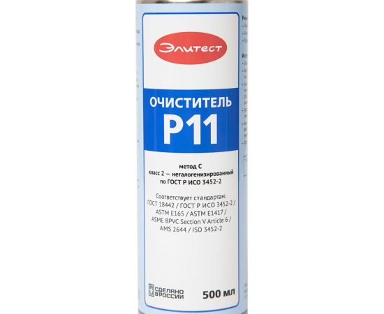 Очиститель Р11 стандартный 500 мл Элитест 00127004 – изображение 4