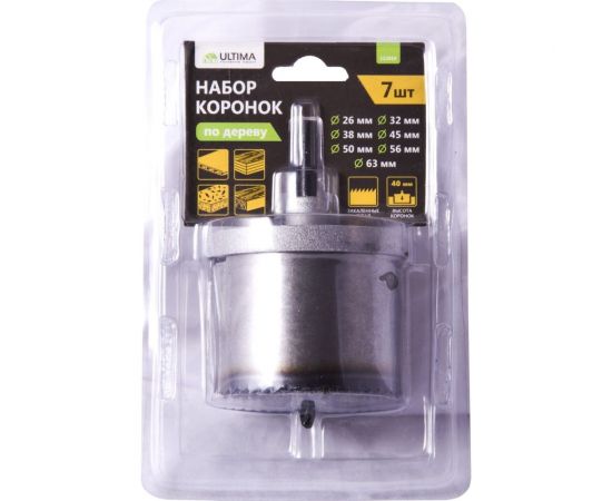 Набор коронок по дереву (7 шт, 26-63мм/40 мм) ULTIMA 112010 – изображение 2