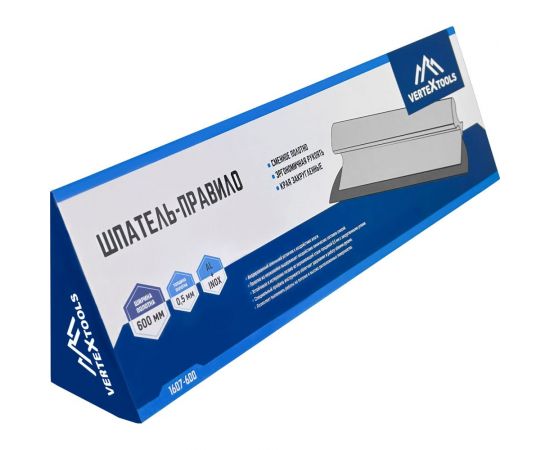 Шпатель-правило vertextools 600мм, толщина 0,5мм, алюминевый+нержавеющая сталь 1607-600 – изображение 5