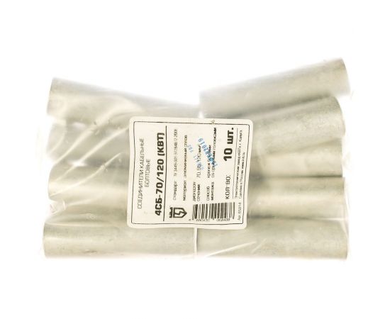 Болтовой соединитель 4СБ-70/120 КВТ 65814 – изображение 2