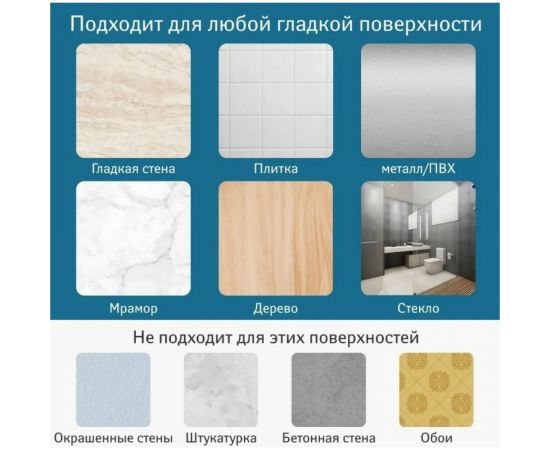 Адгезивные крючки Tatkraft George 6 крючков 12516 – изображение 5