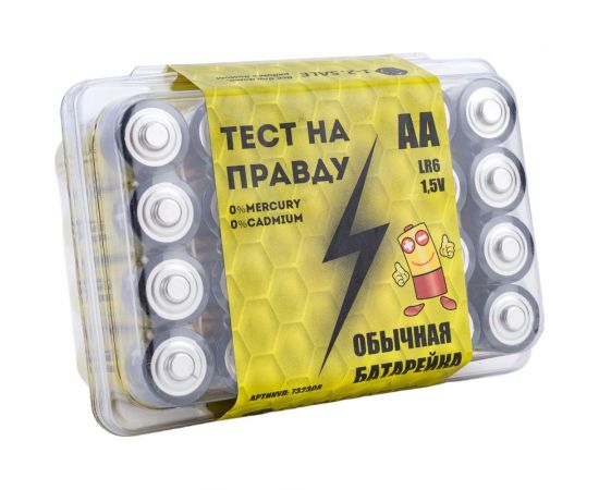 Элемент питания Тест на правду LR6/316 PB24 БОКС, E1M 24шт cz732308 