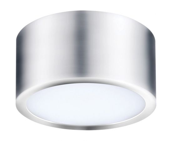 Потолочный светодиодный светильник Lightstar 211914 