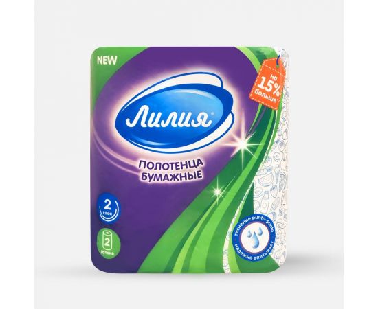 Полотенца бумажные Лилия 2слоя 2рулона белый цвет 7570 