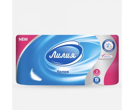 Туалетная бумага Лилия 2слоя 8рулонов 5612 