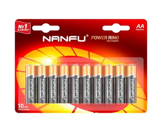 Батарейка NANFU AA, 10 штук LR6 10B 