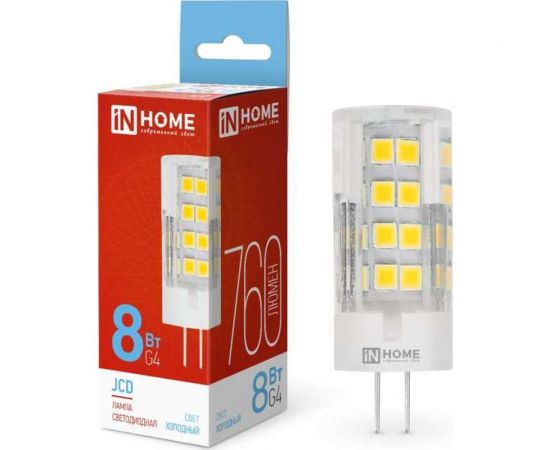 Светодиодная лампа IN HOME LED-JCD 8Вт 230В G4 6500К 760Лм 4690612036229 