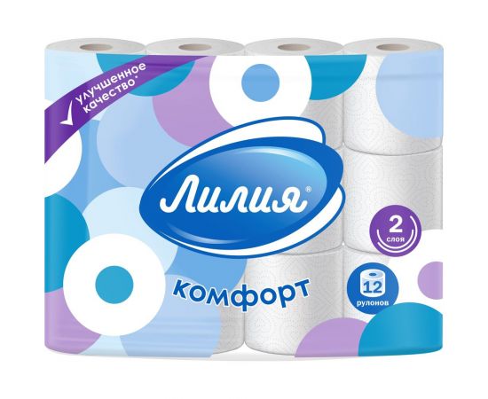 Туалетная бумага Лилия Комфорт 2слоя 12рулонов 193 