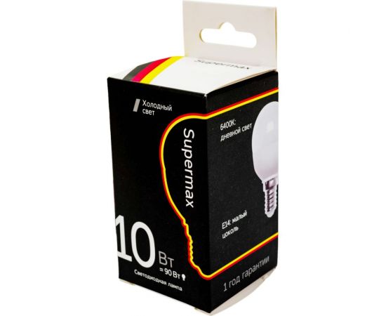 Светодиодная лампа Supermax LED 10Вт Шар 220В E14 6400K, Sup_LED10wGL45E1464 – изображение 3