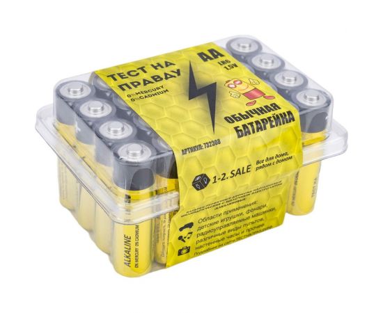 Элемент питания Тест на правду LR6/316 PB24 БОКС, E1M 24шт cz732308 – изображение 4