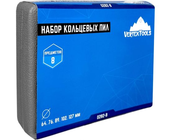 Набор кольцевых пил по дереву 64-127 мм, 8 предметов vertextools 0282-8 – изображение 2