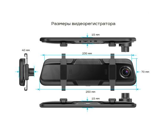 Видеорегистратор-зеркало TrendVision MR-810GT MR810G – изображение 2