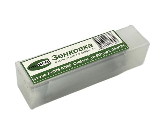 Зенковка к/х 45 мм, 90 градусов, Р6М5, КМ3 TORNERI 042074 – изображение 2