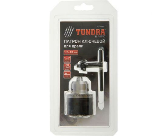 Патрон ключевой (1.5-13 мм; 1/2""-20 UNF) для дрели ТУНДРА 1348151 – изображение 2