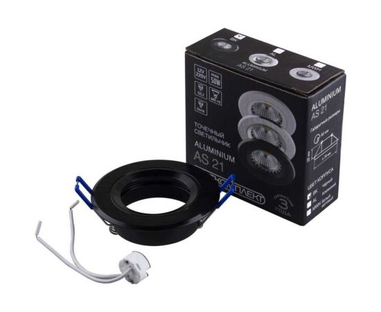 Стационарный светильник Светкомплект AS 21 ВK из алюминия круглый AS21BK – изображение 3