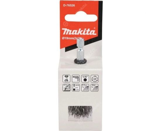 Щетка проволочная кистевая (19 мм, толщина проволоки 0.3 мм, гофрированная, металл, 1/4"") Makita D-76526 – изображение 2