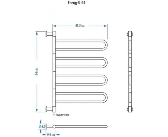 Полотенцесушитель ENERGY U chrome G4 00000015330 – изображение 5