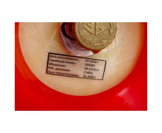 Композитный баллон для сжиженных газов 18 л (LPG/СУГ) Gigant GRA-18 – изображение 10